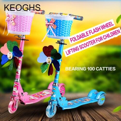 Childrens kick scooter Cartoon PU flashing 3 wheels outdoor sport Bodybuilding