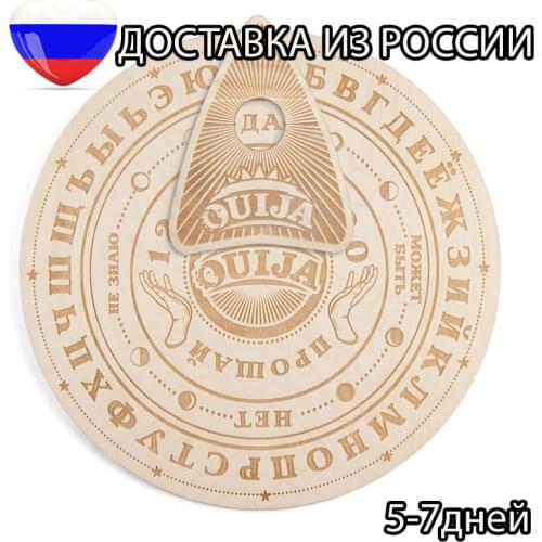 Настольные игры детские FOSKA China At AliExpress