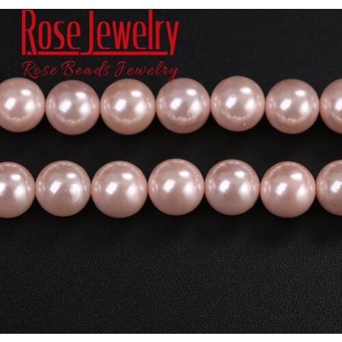 Pink Heat Treated Australian South Sea Pearl Powder Round Loose Beads 4 6 8 10 12 MM Size For Jewelry Making DIY Bracelet