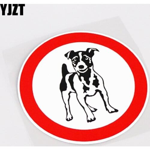 YJZT 13CM*13CM Cartoon Animal DOG High-quality Car Sticker PVC Decal 13-1035