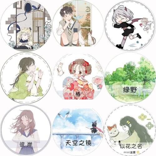 1 Loop Little Girls Secret Garden Adhesive Masking Tape Side Green Field