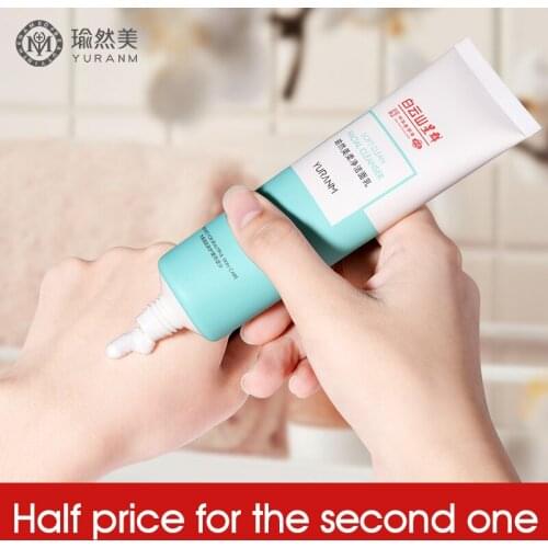 Skin care facial cleanser for women gentle deep cleansing pores shrink student men moisturizing and oil controlling