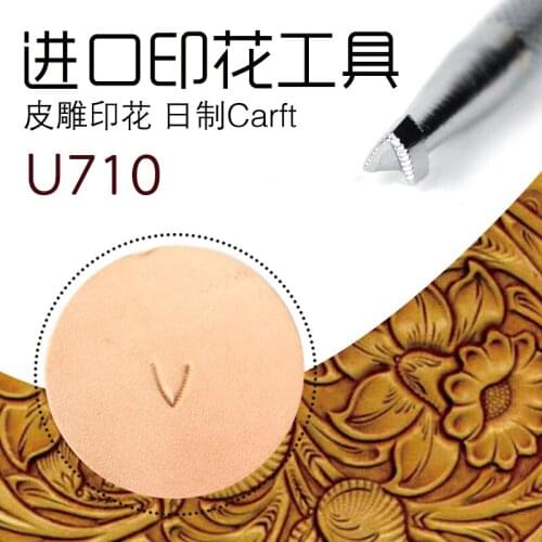 Leather Crafts Carft Hand-carved Leather Goods DIY Leather Carving Tang Grass Printing Tools U710 Leathercraft Tools