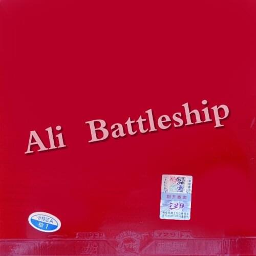 Original 2 pieces of RITC 729 Friendship FX-729 pips-in table tennis / pingpong top sheet (rubber without sponge)