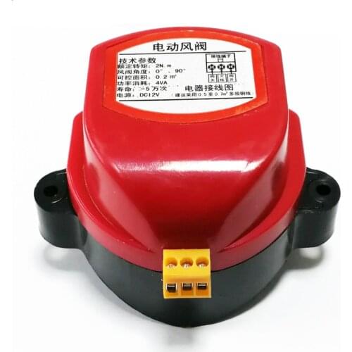Electric motorized damper ACTUATOR , 220V/AC24V,DC24V, DC12V air damper driver used for open close air valve