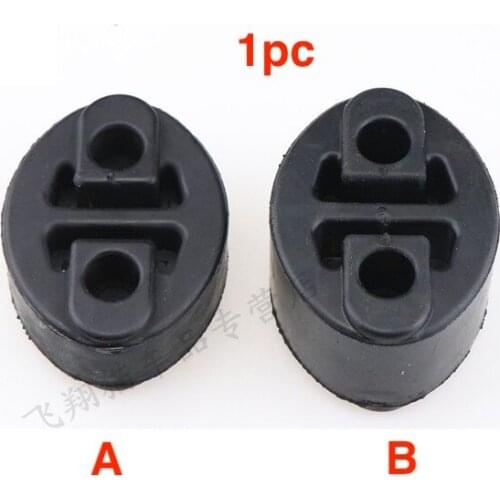 1pc for Toyota Camry Corolla Vios Reiz RV4 Exhaust Pipe Lifting Ear Muffler Hanging Rubber Lifting Ring Rubber Sleeve