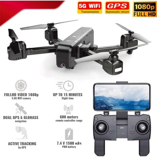 Quadcopter with adjustable camera 1080P 5.8G WIFI FPV SJRC Z5, dual GPS, folded body, 600 meters range mini drone under 200