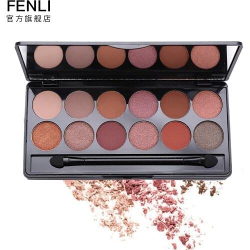 12 Color Waterproof Eye Shadow Essy Easy To Wear Long-lasting Eyeshadow Shimmer Colorful Eyeshadow for Girls women