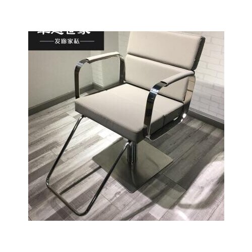 High-end simple barber shop chair modern style hair salon dedicated hair lift chair tide shop net red hairdressing chair