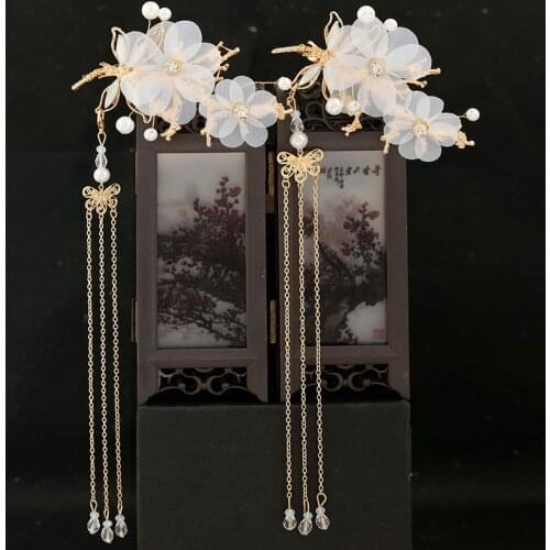 Hanfu headwear childrens hairpin antique hair accessories tassel step hair hairpin ancient costume accessories