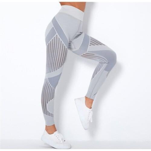Women Yoga Pants Sports Running Sportswear Stretchy Fitness Leggings Seamless Tummy Control Gym Compression Tights Pants