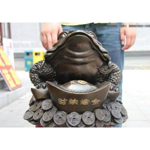 13" China Feng Shui Copper Yuan Bao Toad Statue