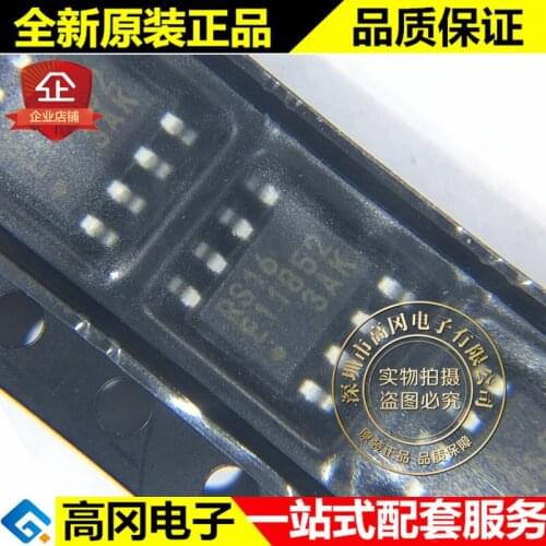 5pieces MB85RS16PNF-G-JNERE1 RS16 SOP8 FUJITSU