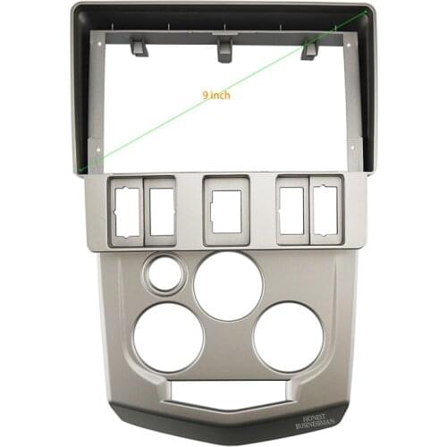 9 INCH Car Audio Frame GPS Navigation Fascia Panel Car dvd Plastic Frame Fascia is suitable for 2004-2007 RENAULT LOGAN