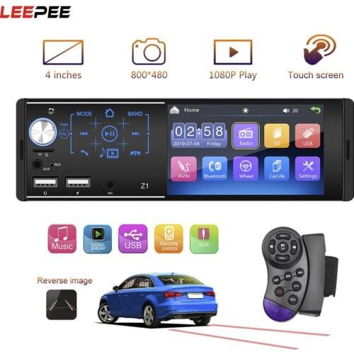 Auto FM Stereo Audio Radio Car MP5 Player 4.1 Inch Touch Screen Bluetooth 1Din Support Rearview Camera Steering Wheel Control