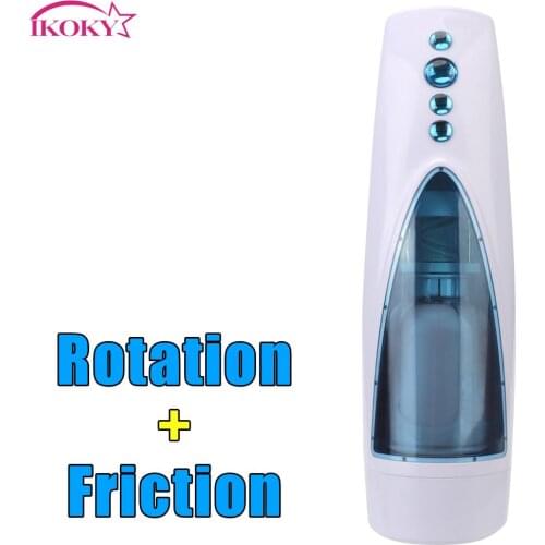 Flesh Pussy Male Masturbation Cup Real Vagina With Color Lights Rotation Masturbator Automatic Sexy Voice 10 Telescopic Modes