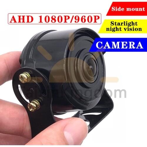 Truck / semi trailer left and right side mounted blind area monitoring probe ahd 1080p star night vision vehicle camera