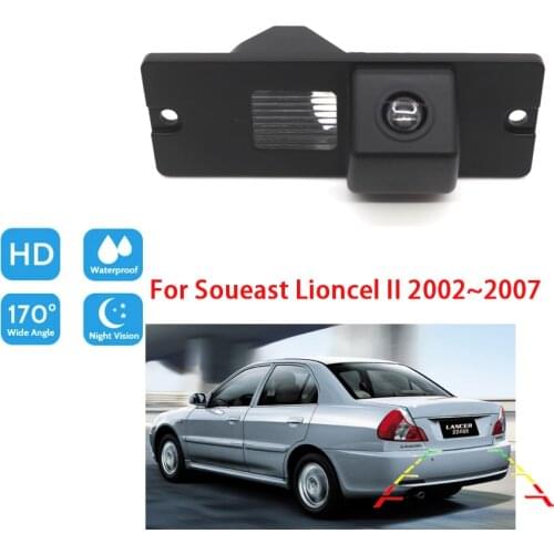 For Soueast Lioncel II 2002 2003 2004 2005 2006 2007 CCD Full HD Night Vision Car wireless rear view reversing Camera Waterproof