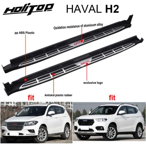 Running board side step side bar pedal for HAVAL H2 2015-2020 OE style,made in china, top factory,reliable quality.low profit