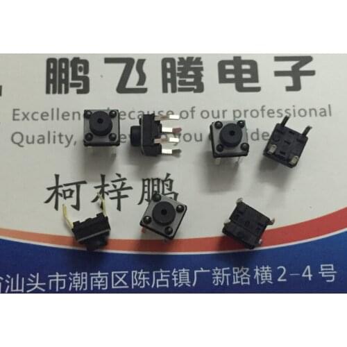 10PCS/lot EVQQS205K Japan Panasonic high temperature resistant long life induction cooker touch key switch 6*6*5MM