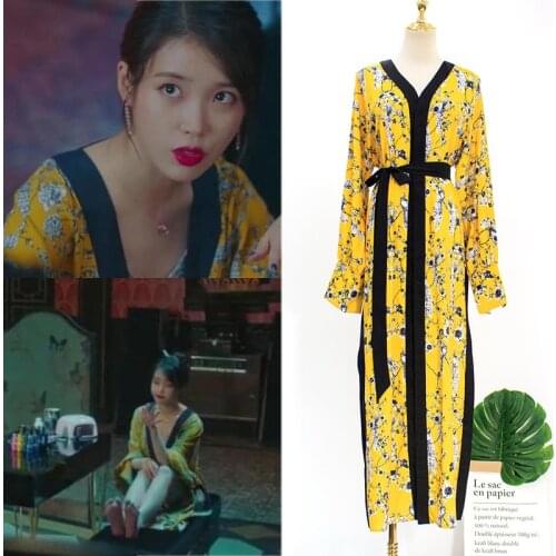 Kpop IU Lee Ji Eun 2021 yellow Floral Dress for women loose streetwear high waist dress female long sleeved long summer dresses