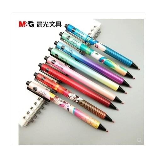 10PCS/LOT M&G CHENGUANG the quintessence of the state Office & School Pen 0.5mm unisex pen gel pen