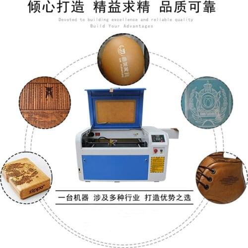 Pine stand plastic leather lettering multi-functional acrylic advertising PVC 4060 40W laser engraving machine arts and crafts