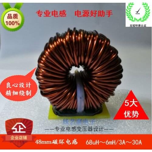 Iron-Silicon-Aluminum Magnetic Inductor 100uh ~ 1mh ~ 2/3mh 10A SMD LC Filter DC-DC Conversion Inductor