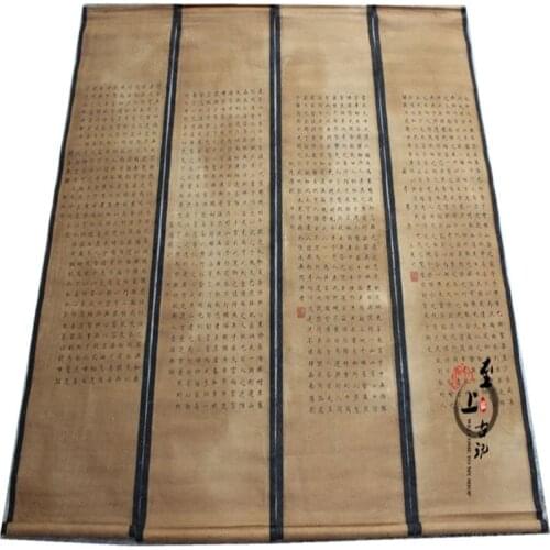 Antique Calligraphy And Painting Calligraphy Painting Murals Feng Shui Four Screen Poem Lanting Pavilion Script Order