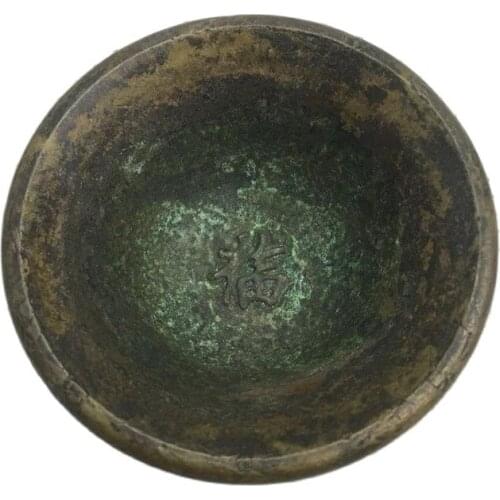 Chinese Old Copper Collection Pure Copper Fives Blessing