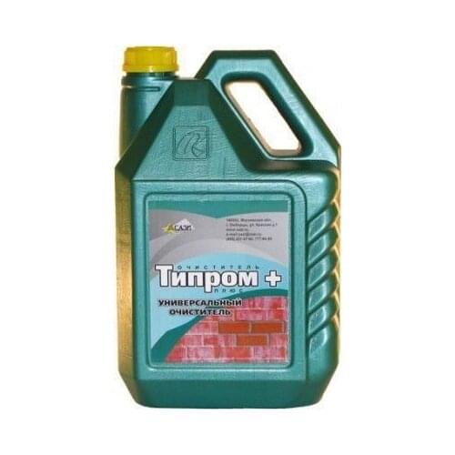 САЗИ Home And Garden Products