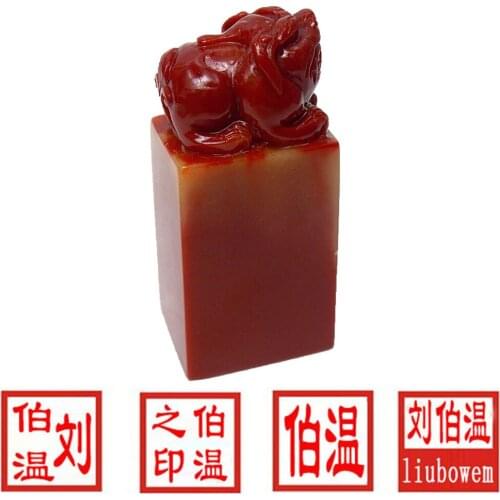3cm Square Natural Stone Mini Red Seals Chinese English Name Stamp Customized Stamps Calligraphy Painting Signature Receipt Chop