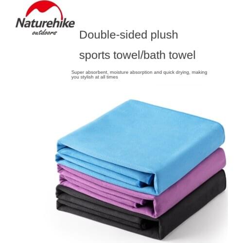 Naturehike Sports Antibacterial Auick-Drying Bath Towel Outdoor Travel Beach Swimming Fitness Absorbent Sweat Towel