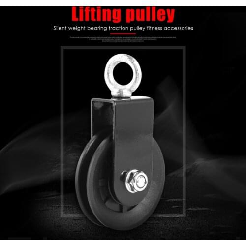 Mute Fitness Lifting Pulley Bearing Heavy Strength Training Workout Equipment for Effective Working-out Accessories