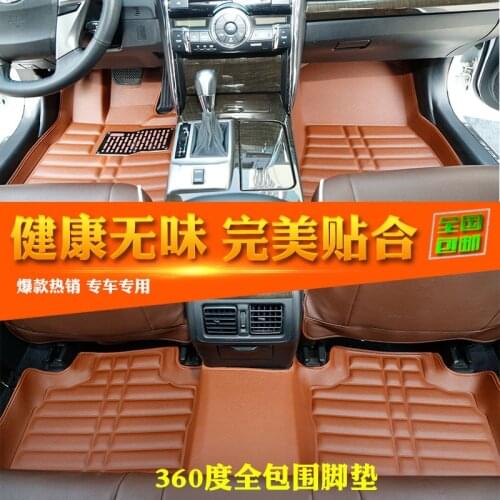 Myfmat new car floor mats pad leather rugs set for Skoda Octavia Fabia Superb Yeti Rapid VOLVO V60 XC90 V40 XC60 S60L S80L XC90