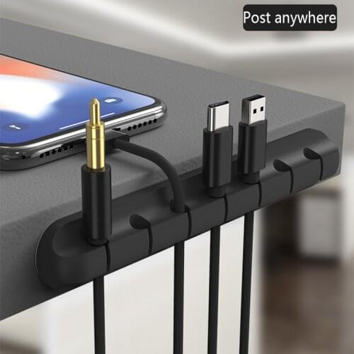 Wall-Mounted Silicone Data Cable Organizer Home Office Car Accessories Desktop Mouse Headphone Wire Network Line Holder