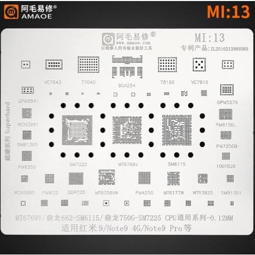 Amaoe Mi13 BGA Reballing Stencil For Xiaomi Redmi Note 9 Pro Snapdragon 750G SM7225 CPU RAM POWER WIFI AUDIO IC Chip Steel Mesh