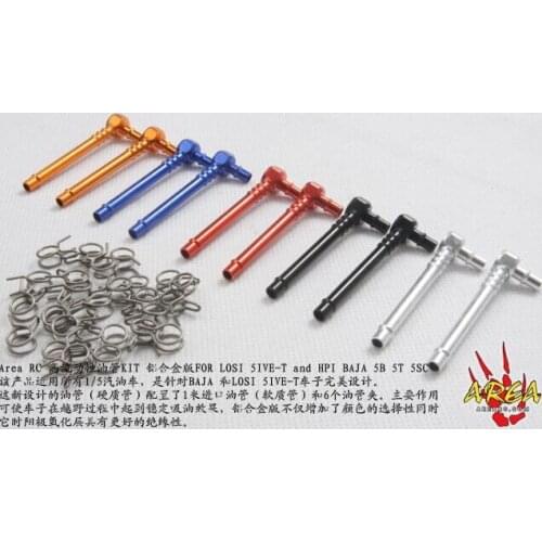 Area high flow tubing tube oil fuel pipe for Losi desert buggy DBXL 2pcs