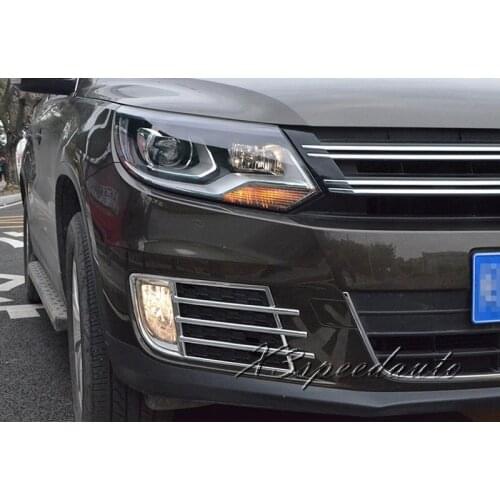 Free Shipping Chromed Front Fog Light Cover Trim For Volkswagen Tiguan 2013-2015