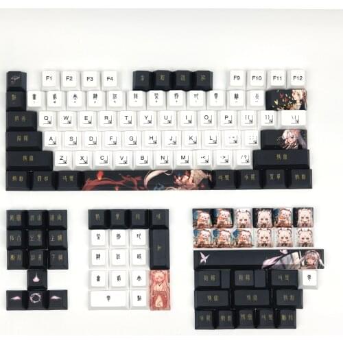 Mai Shiranui Keycaps PBT keycap Dye Sublimation Mechanical Keyboard Anime Key Cap Cherry Profile Personality Retro