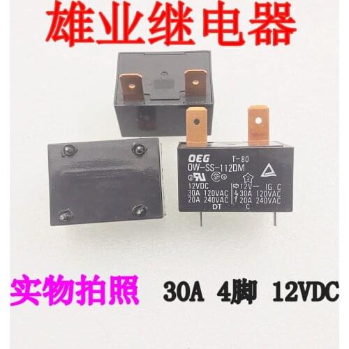 Relay OEG ow-ss-112dm 12VDC 4 pin 30A