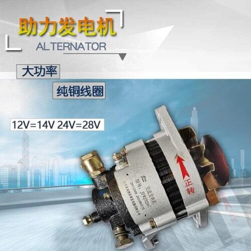 XY Tool Parts
