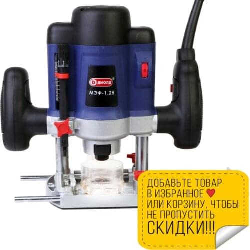 Деревообрабатывающие фрезерные станки ДИОЛД China At AliExpress