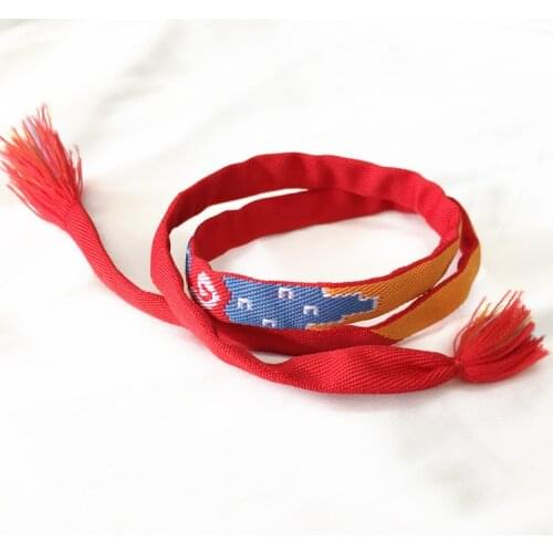 DMMiRA Name Bracelets