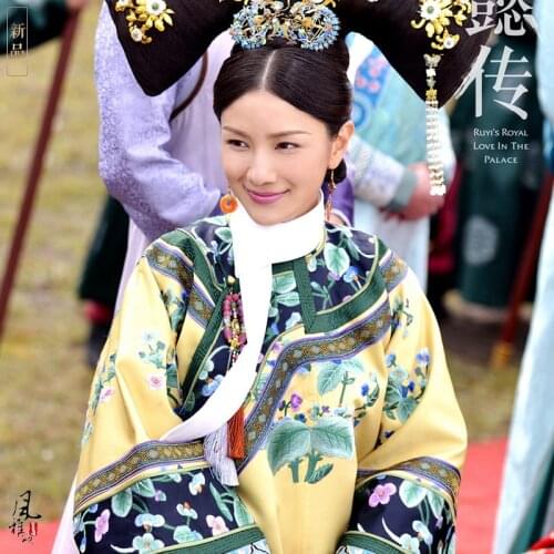 HuKe ChunHui Imperial Consort Qing Princess Embroidery Costume female for Latest TV Play RuYis Royal Love in the Palace