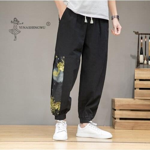Japanese Crane Kimono Men Pants Loose Harajuku Trousers Japan Traditional Asian Clothing Yukata Style Embroidered Harem Costume