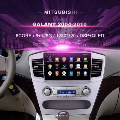 Car DVD For Mitsubishi Galant ( 2004-2010) Car Radio Multimedia Video Player Navigation GPS Android 10.0 Double Din
