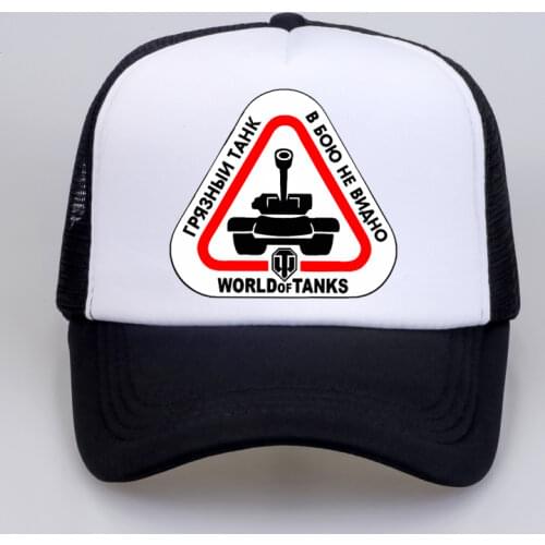 Summer Hot Sale World War 2 hat Tanks Game Letter Printing Baseball Caps Fashion cool mesh trucker cap hats