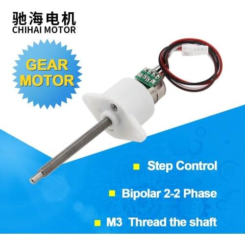 ChiHai Motor CHS-GM12-10BY screw shaft M3*32.3mm 2 phase 4 wire mini dc Stepper gear motor With the shell