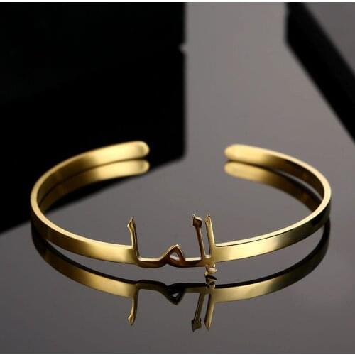Custom Fashion Stainless Steel Arabic Name Bangle for Women Customized Personalized Adjustable Kid Baby Bangle Nameplate Jewelry